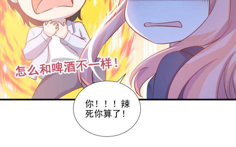 第28话-第31话