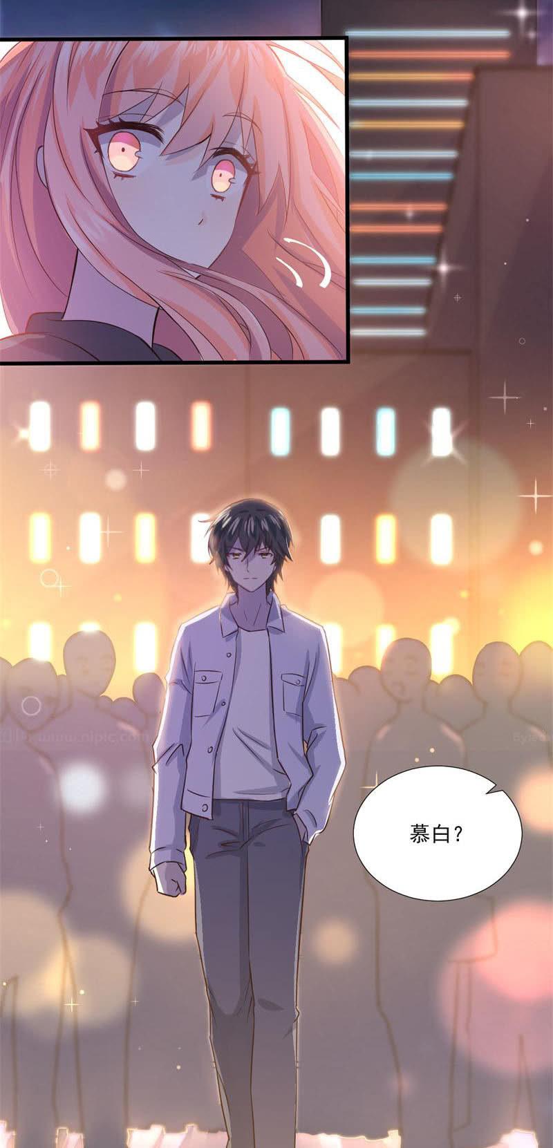 第28话-第31话