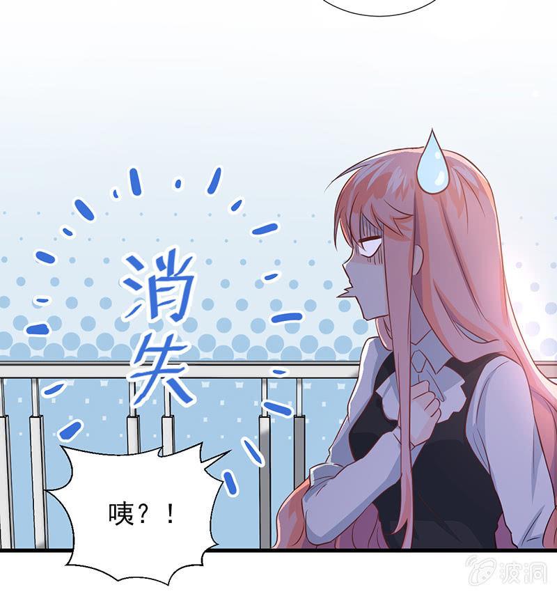 第30话(1/2)-第33话