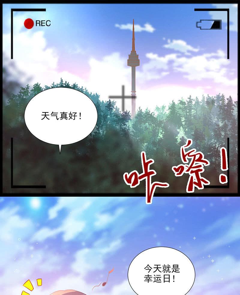第31话(1/2)-第35话