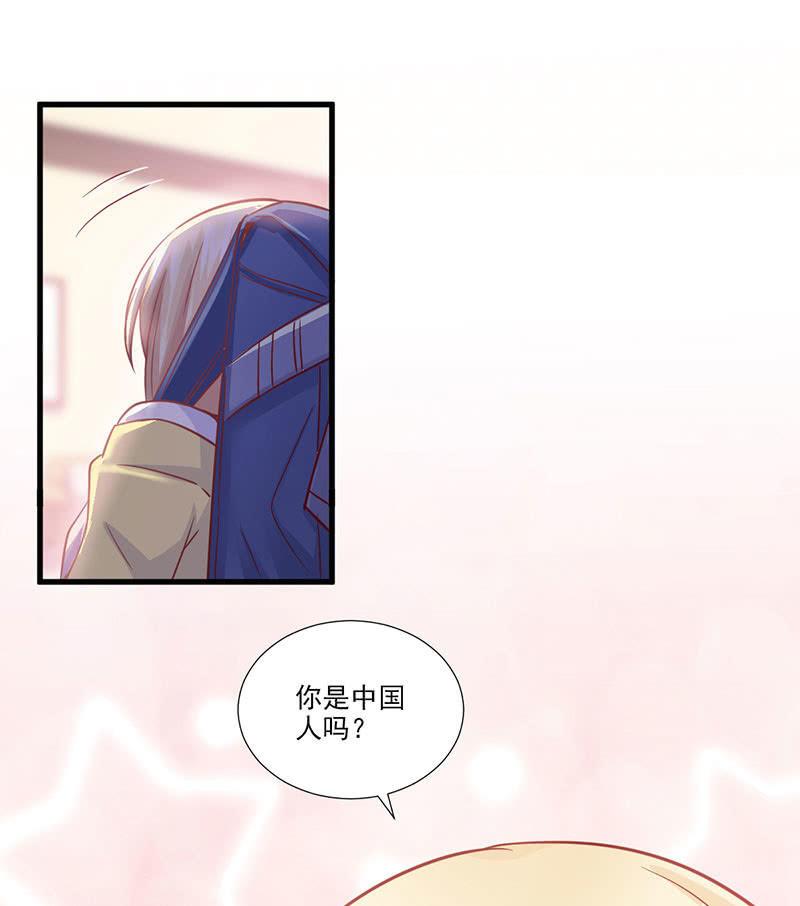 第31话(1/2)-第35话