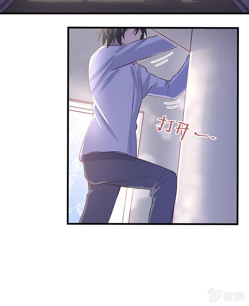 第31话(1/2)-第35话