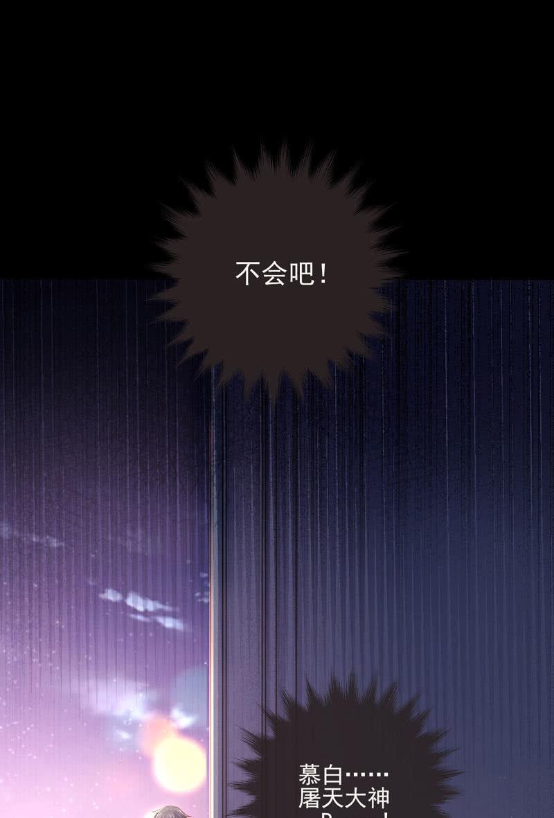 第33话-第37话