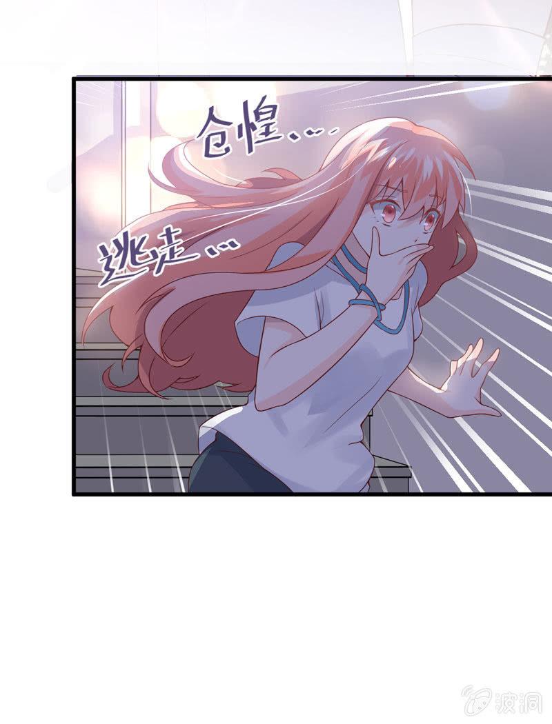 第33话-第37话