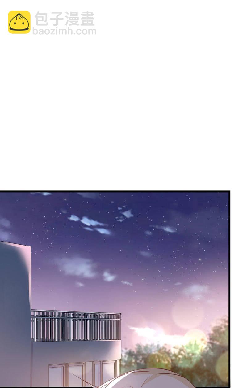 第33话-第37话