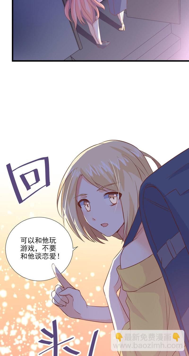 第33话-第37话