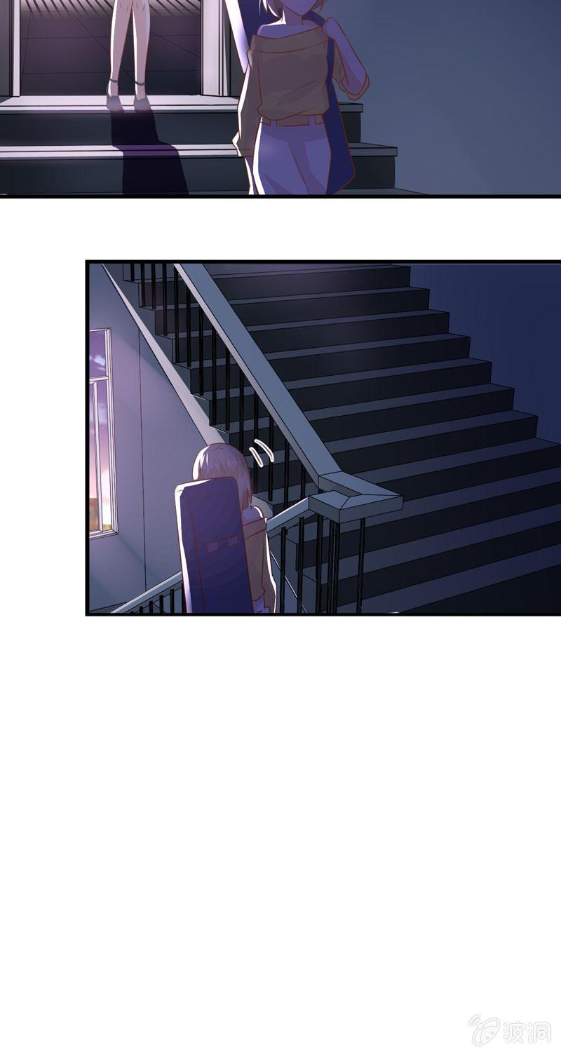 第33话-第37话