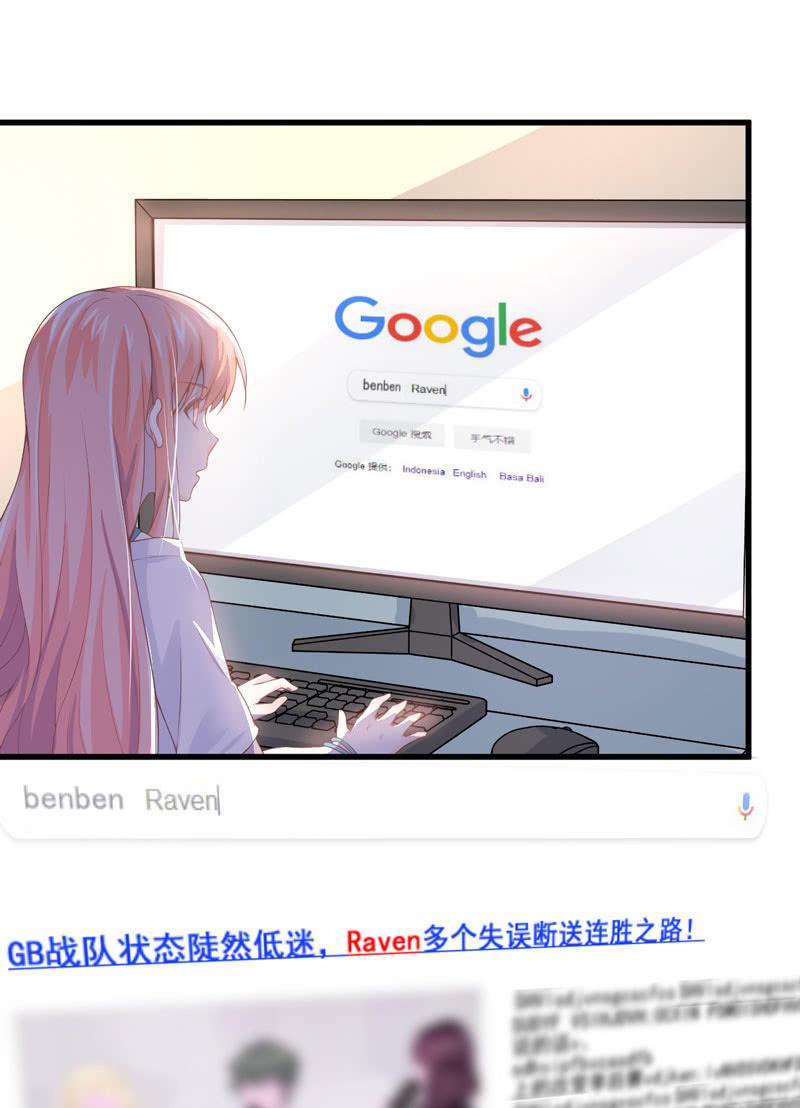 第33话-第37话