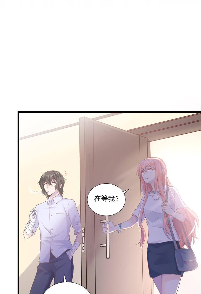 第33话-第37话