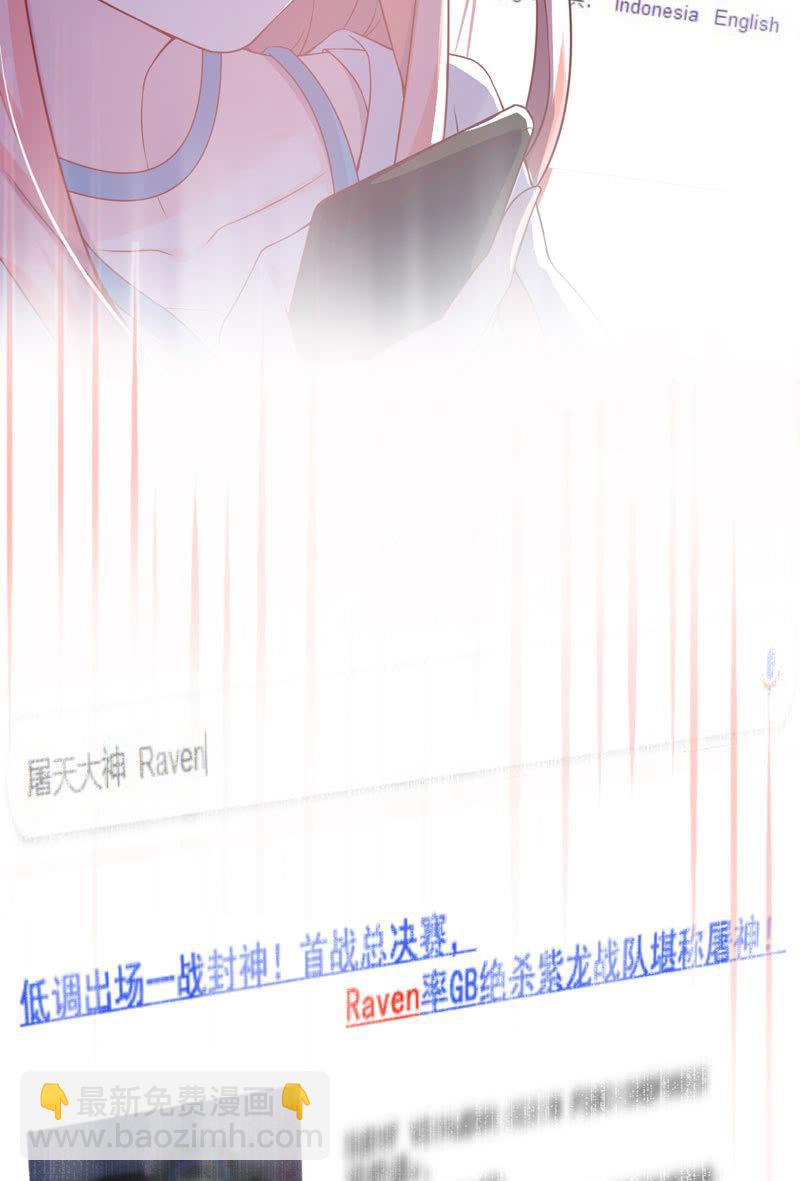 第33话-第37话