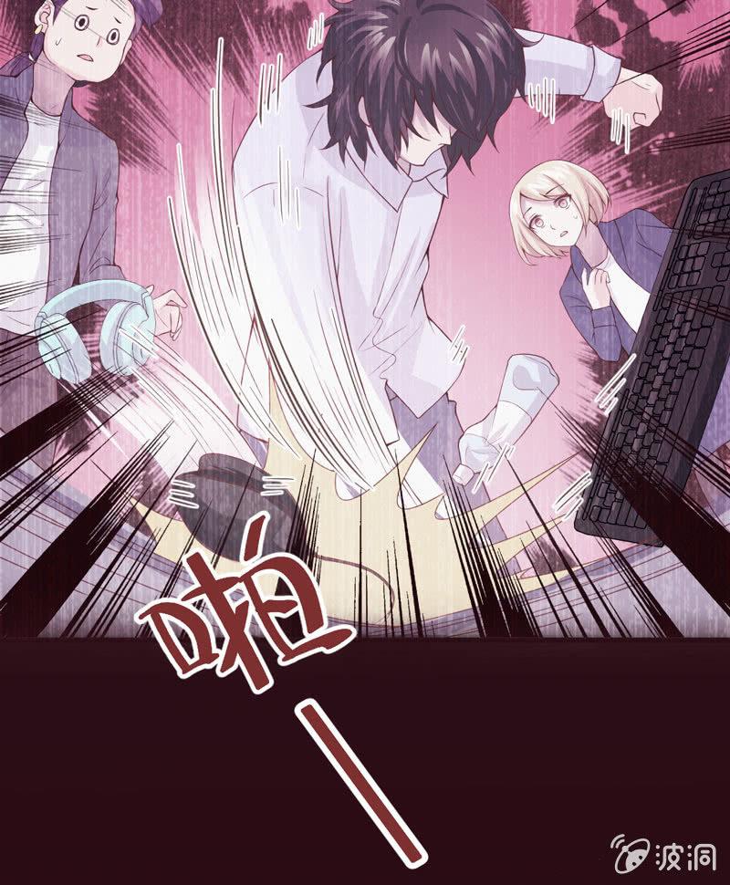 第33话-第37话