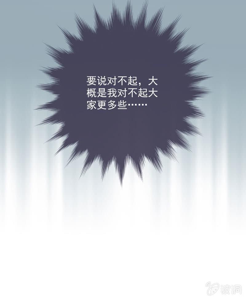 第33话-第37话