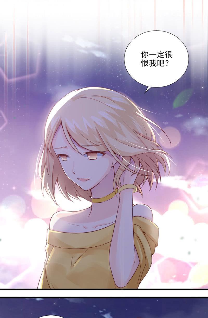 第33话-第37话