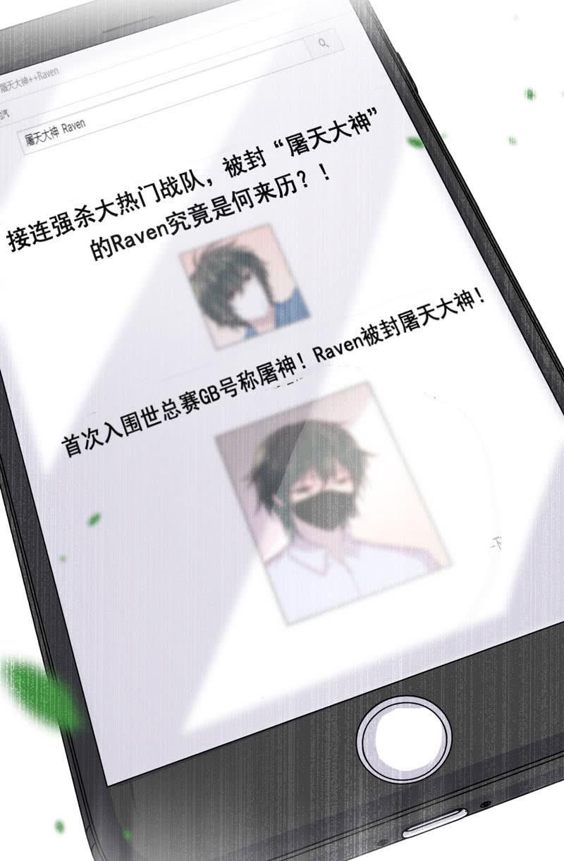 第33话-第37话