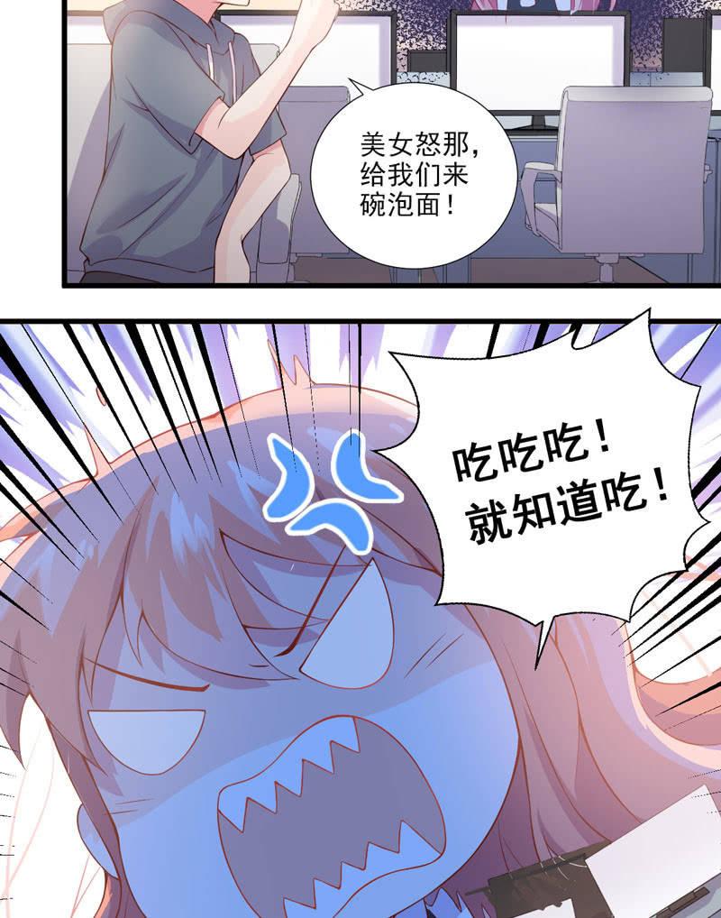 第35话(1/2)-第39话