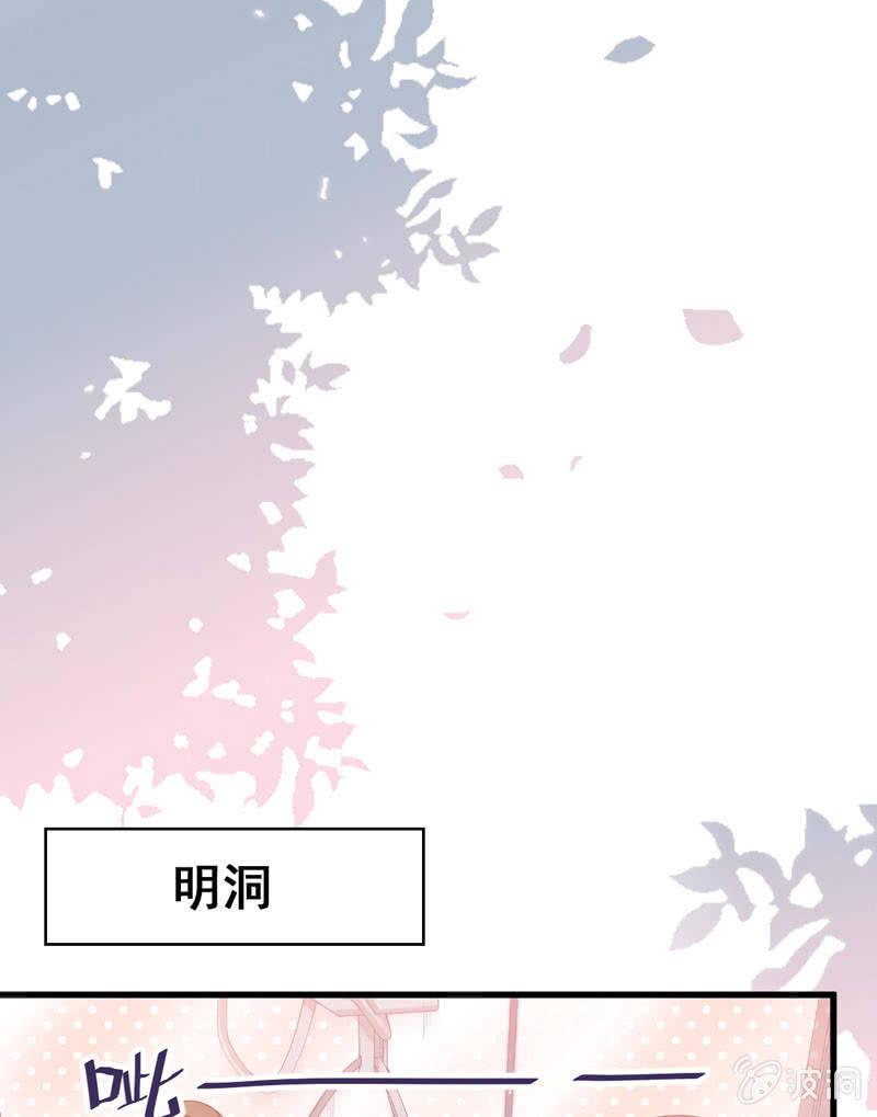 第35话(1/2)-第39话