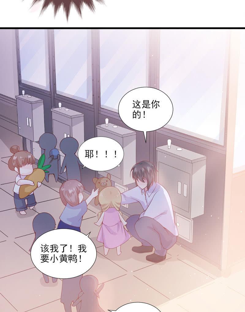 第35话(1/2)-第39话