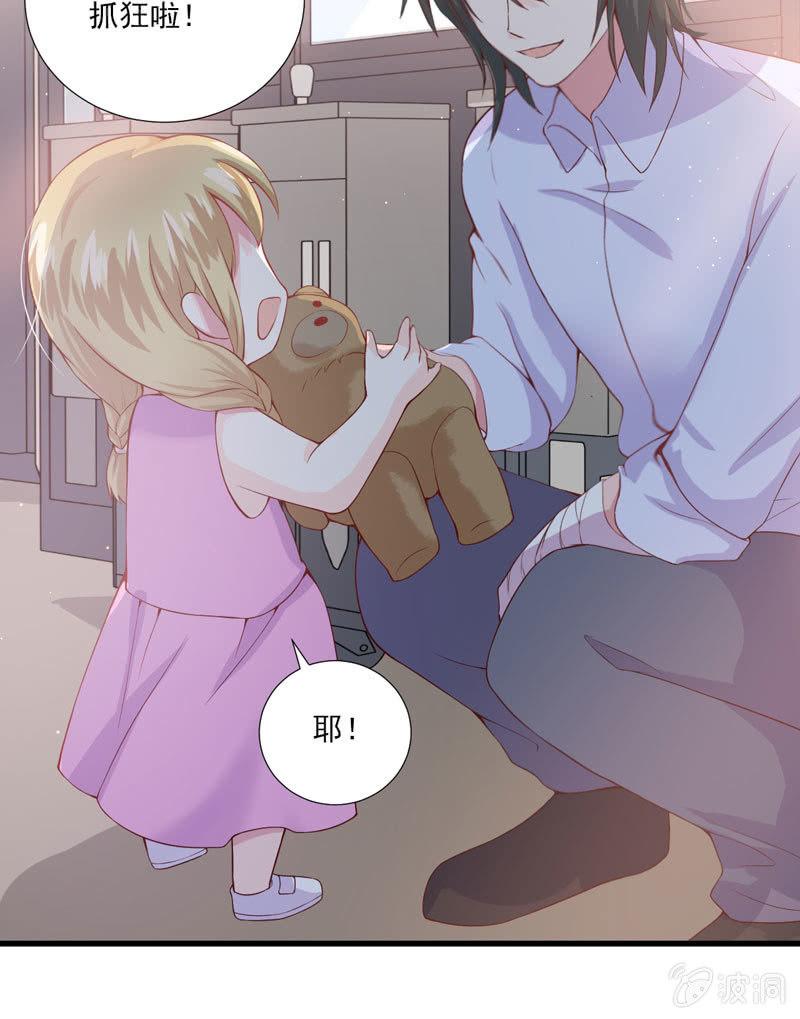 第35话(1/2)-第39话