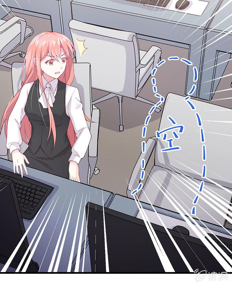 第35话(1/2)-第39话