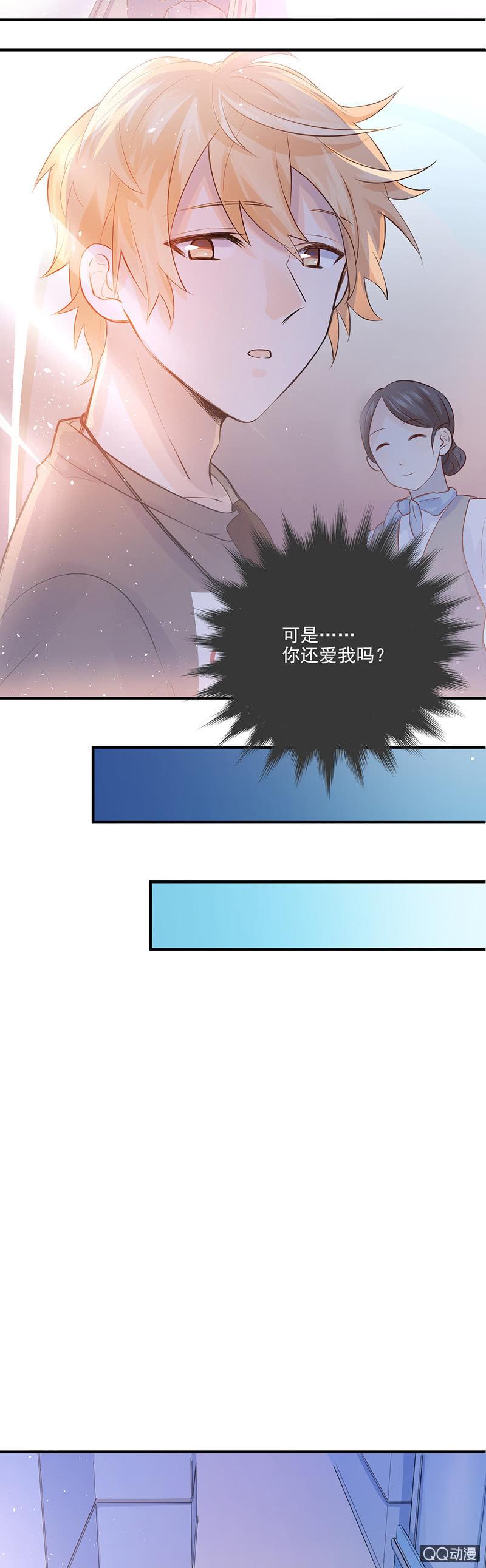 第4话-第5话