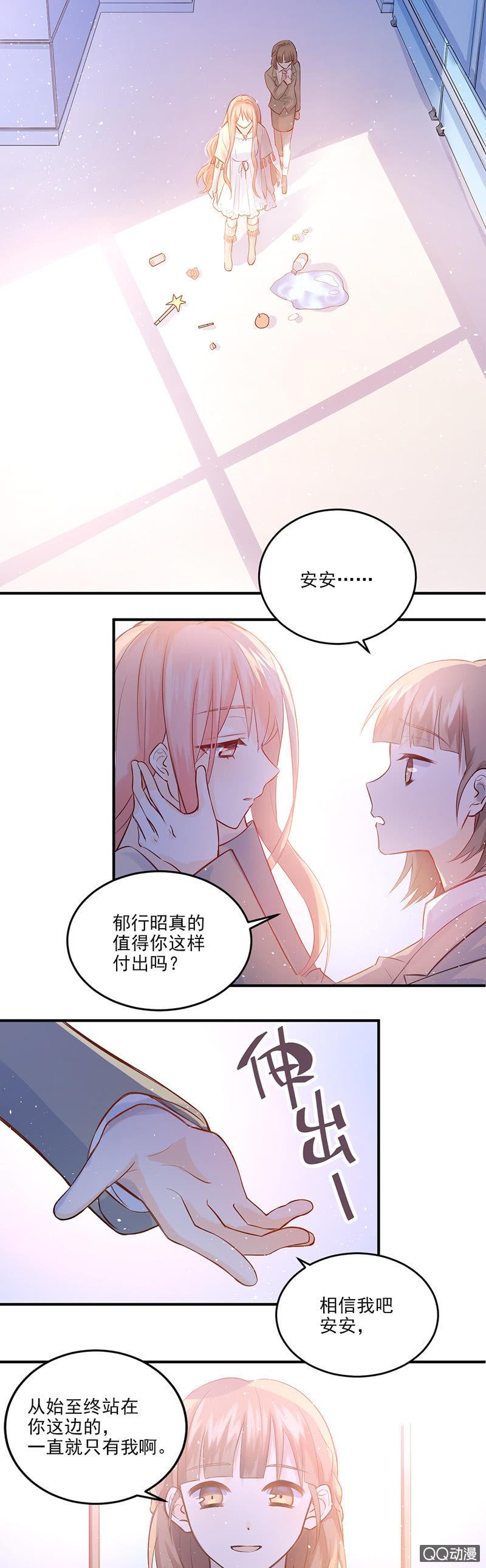 第4话-第5话