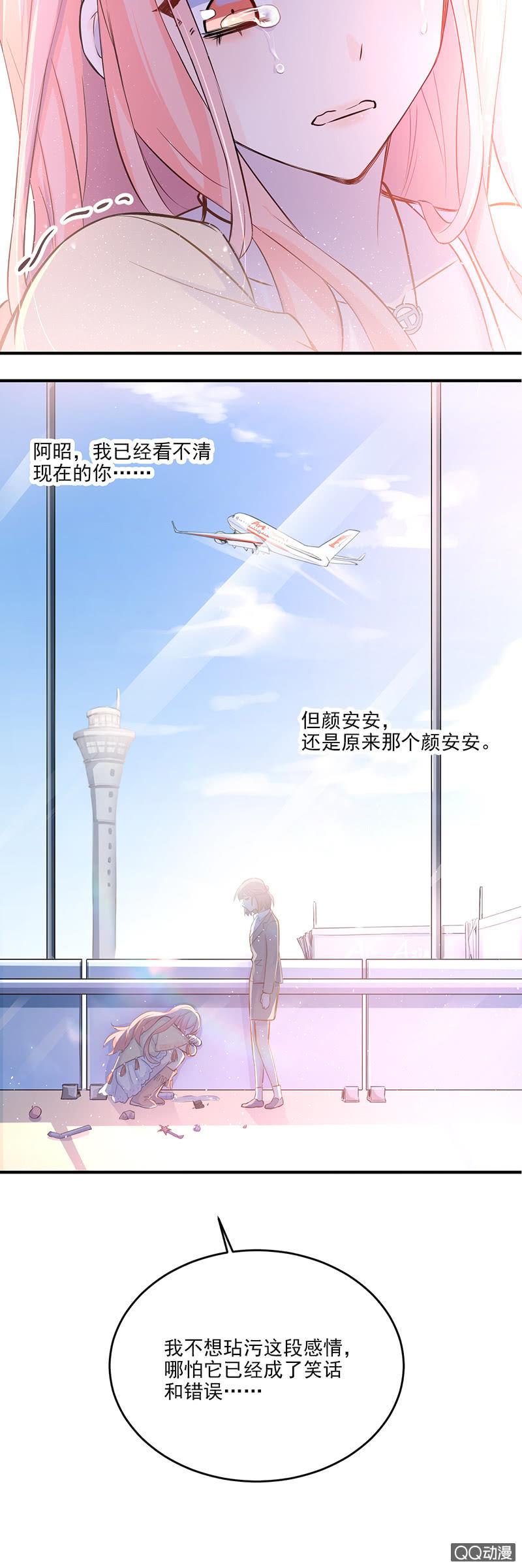 第4话-第5话