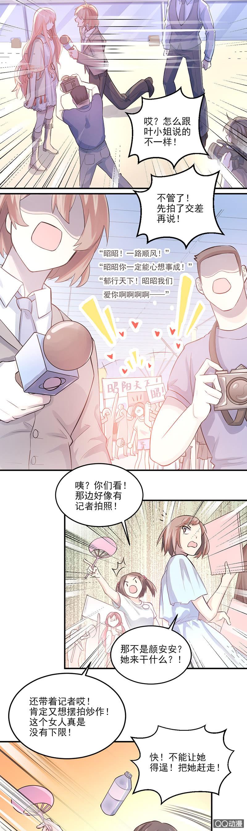 第4话-第5话