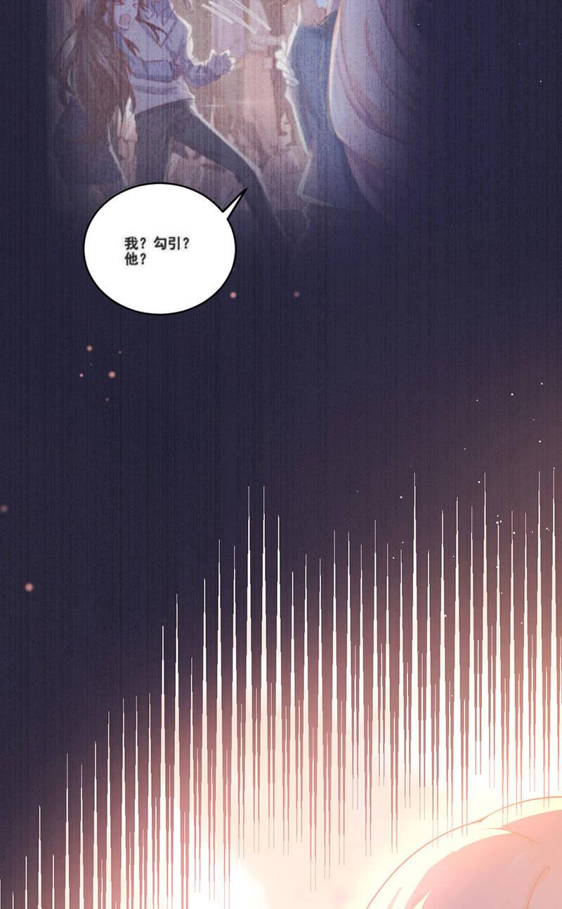 第37话(1/2)-第41话