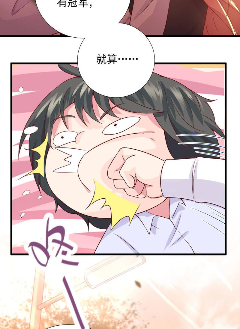 第37话(1/2)-第41话