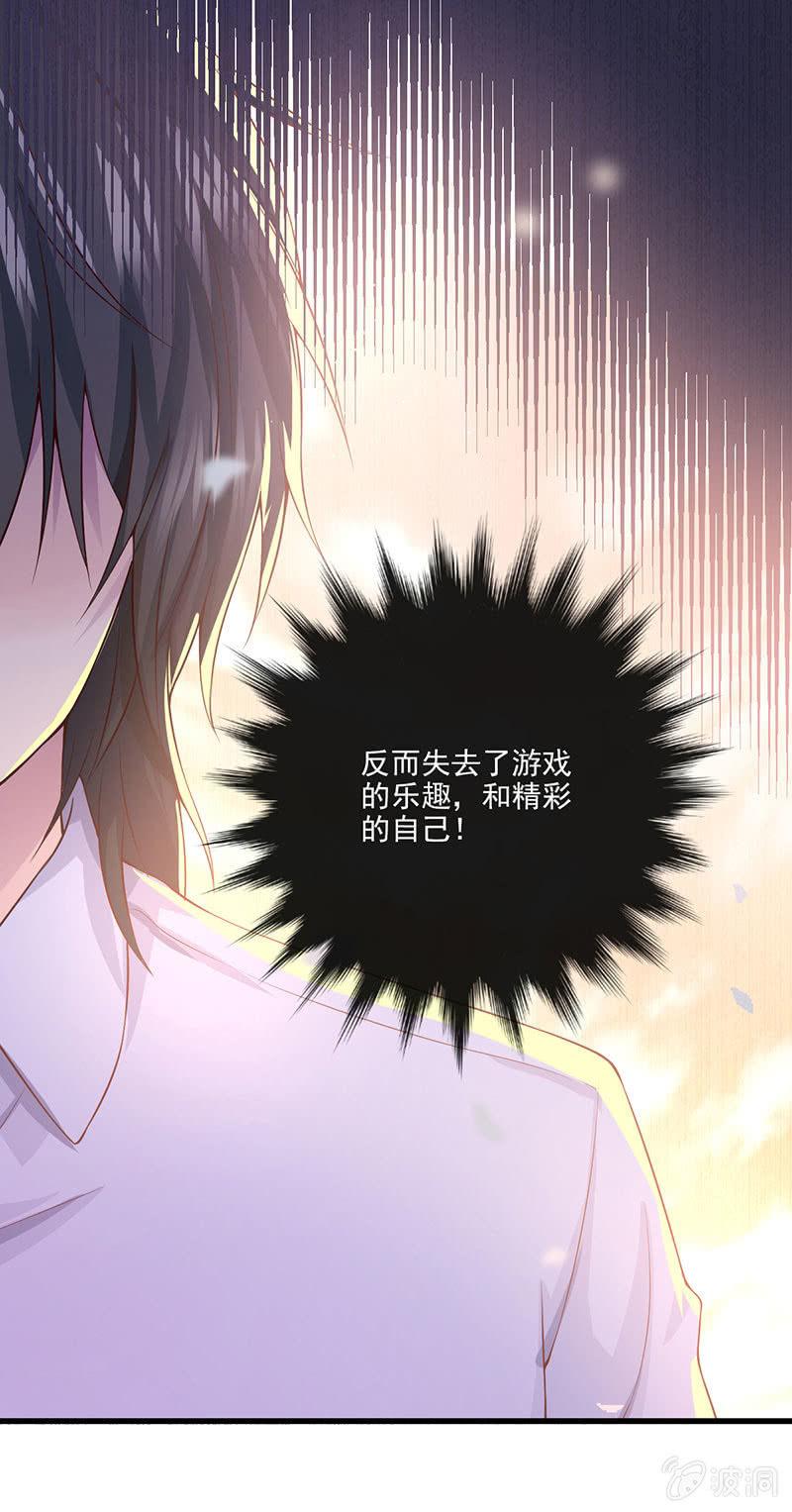 第37话(1/2)-第41话