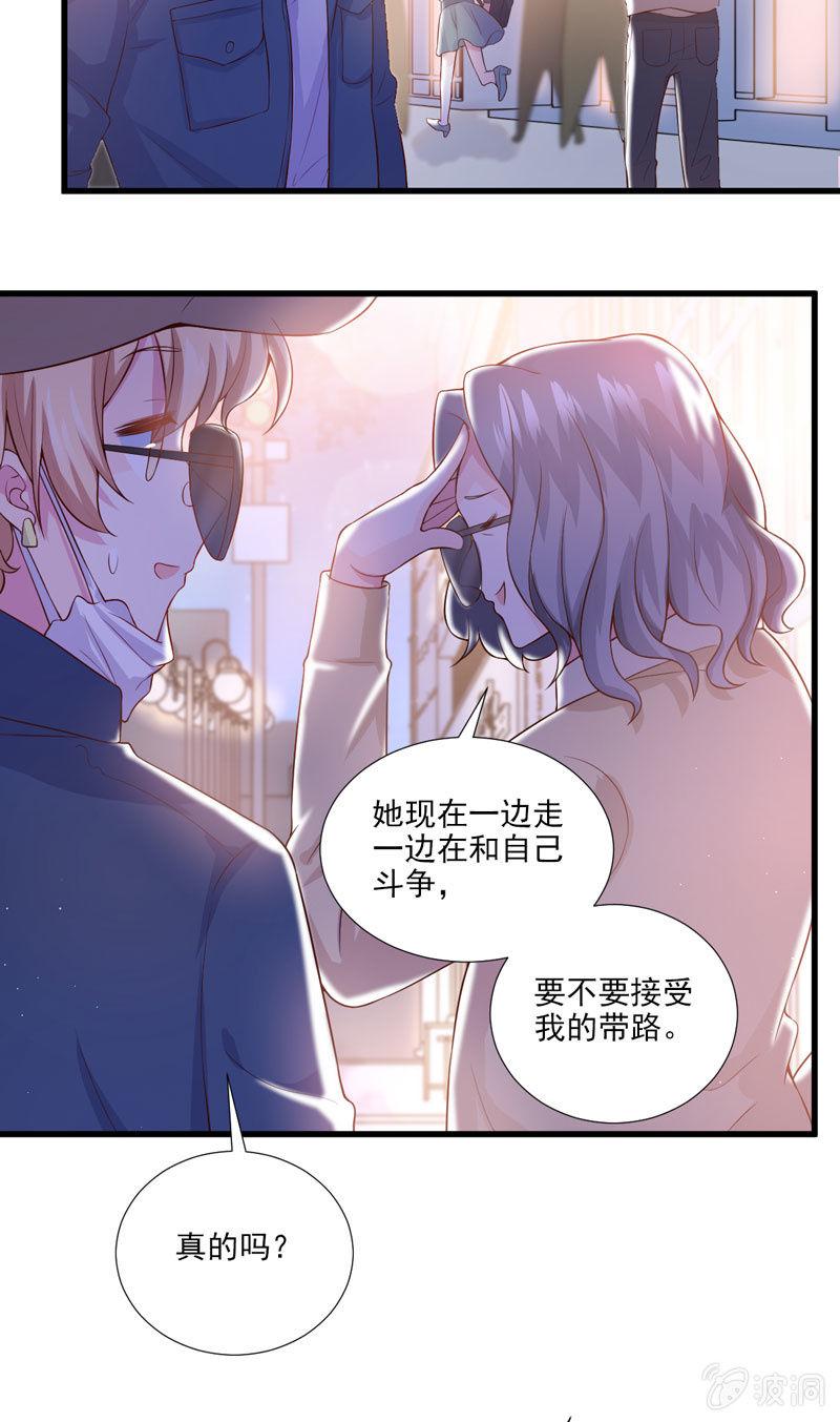 第39话-第43话