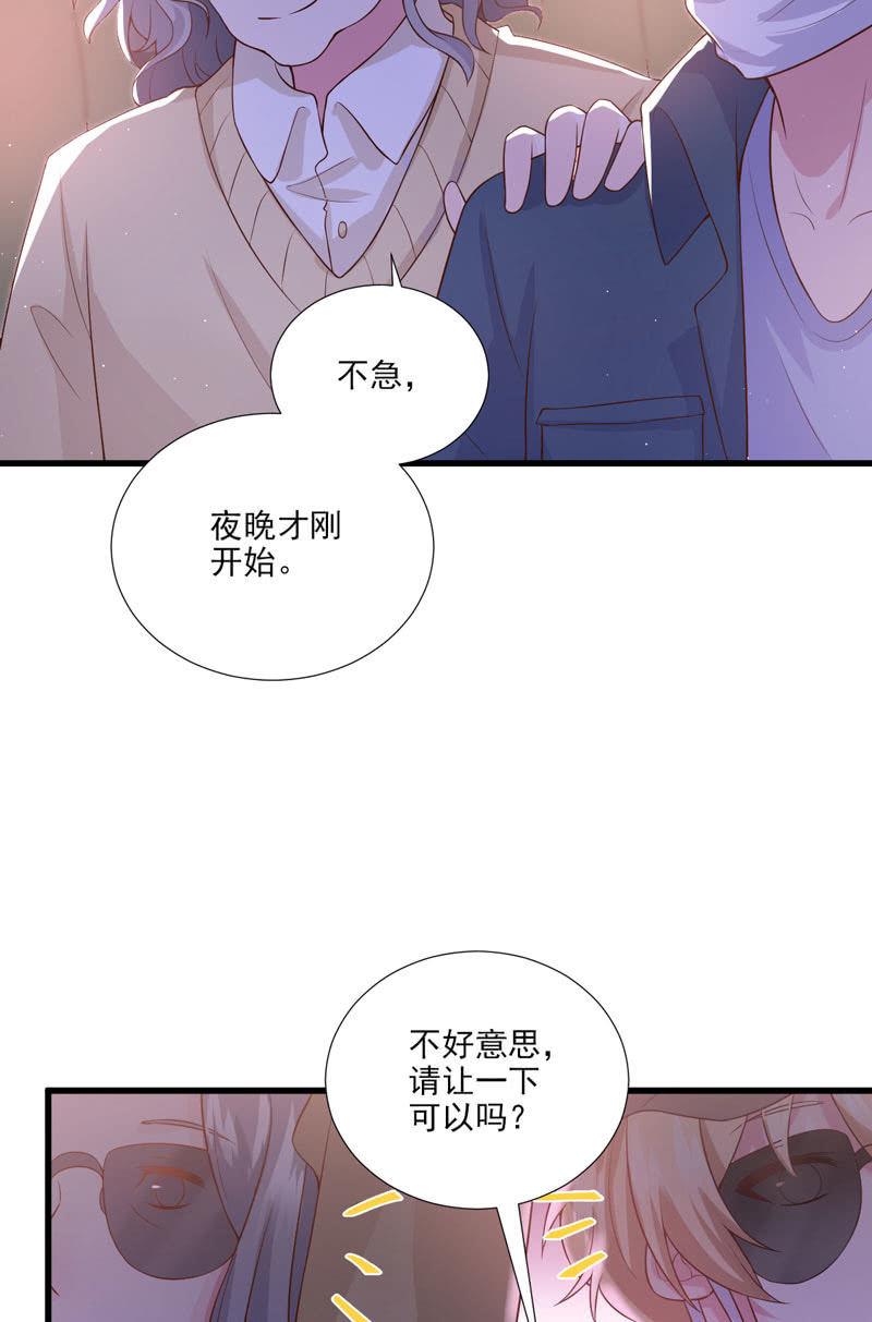 第39话-第43话