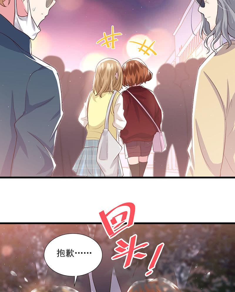 第39话-第43话
