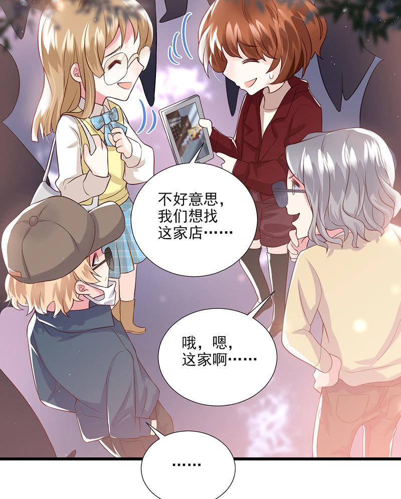 第39话-第43话