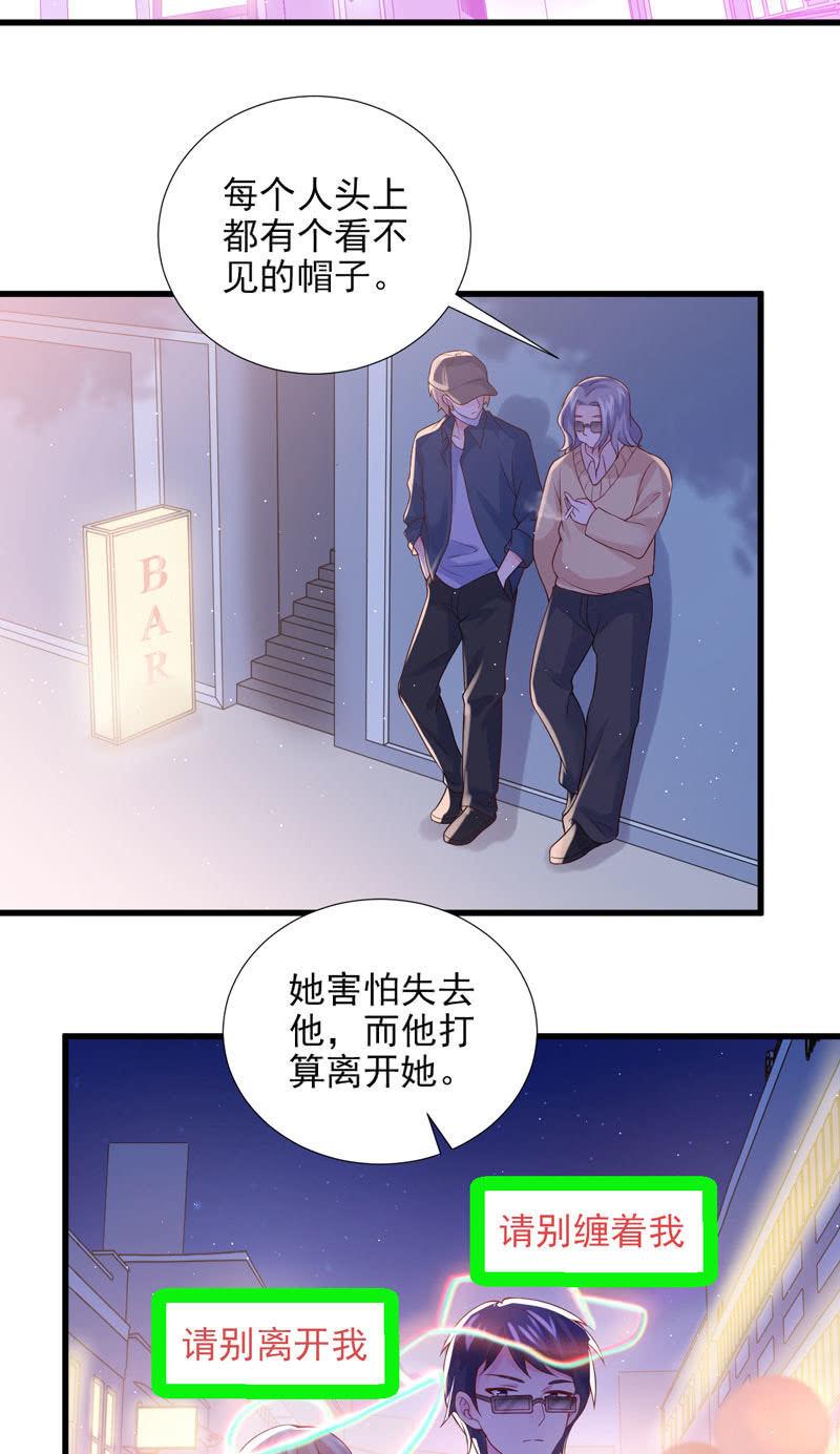第39话-第43话