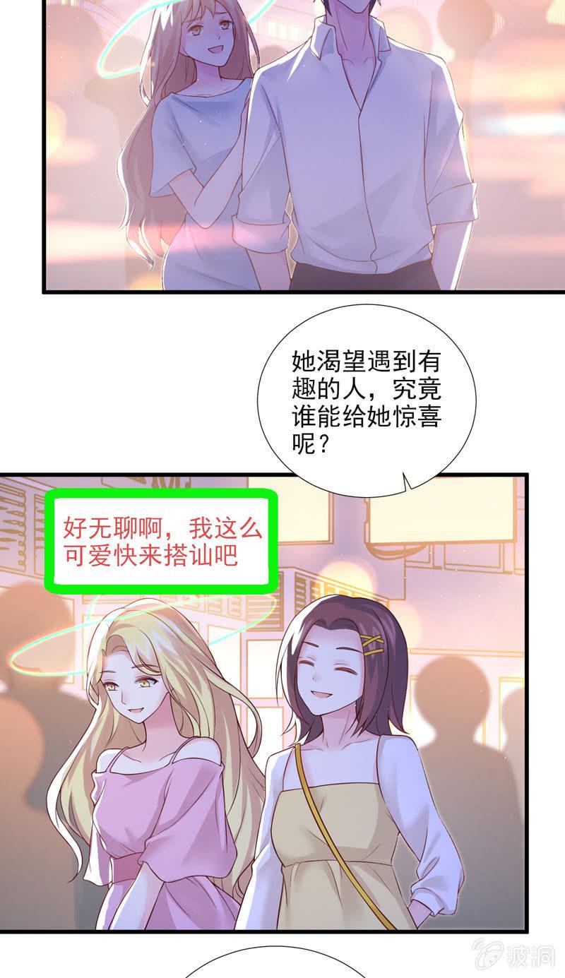 第39话-第43话