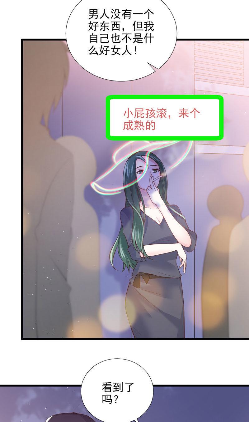第39话-第43话