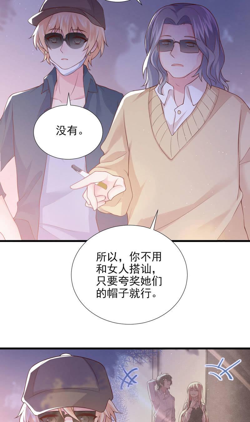 第39话-第43话