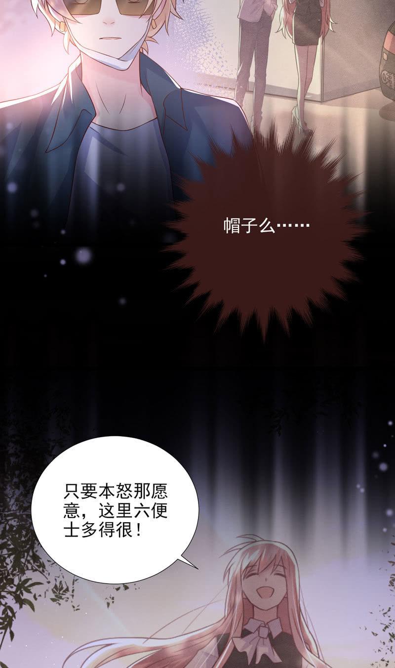 第39话-第43话