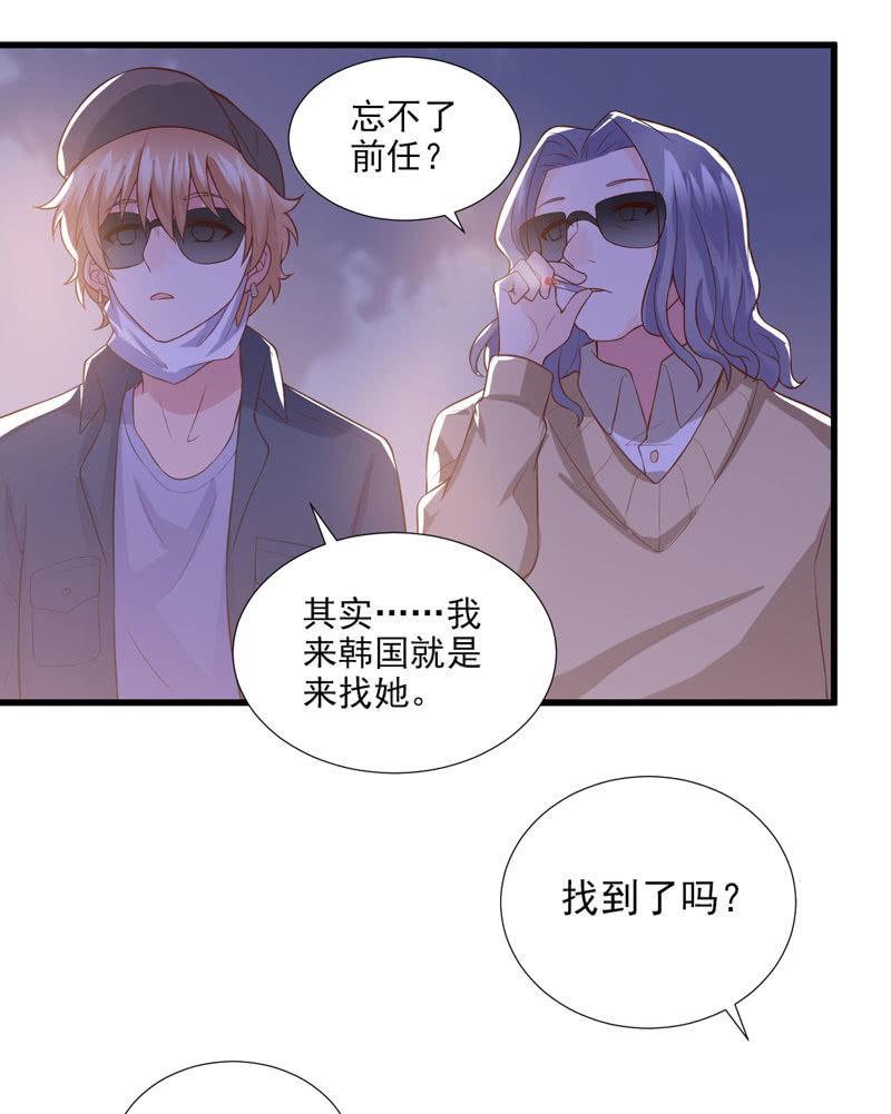 第39话-第43话