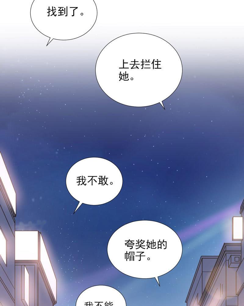 第39话-第43话