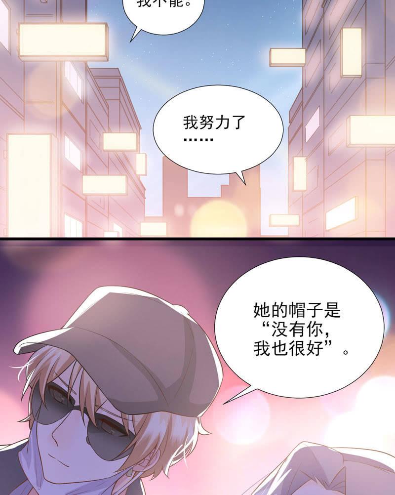 第39话-第43话