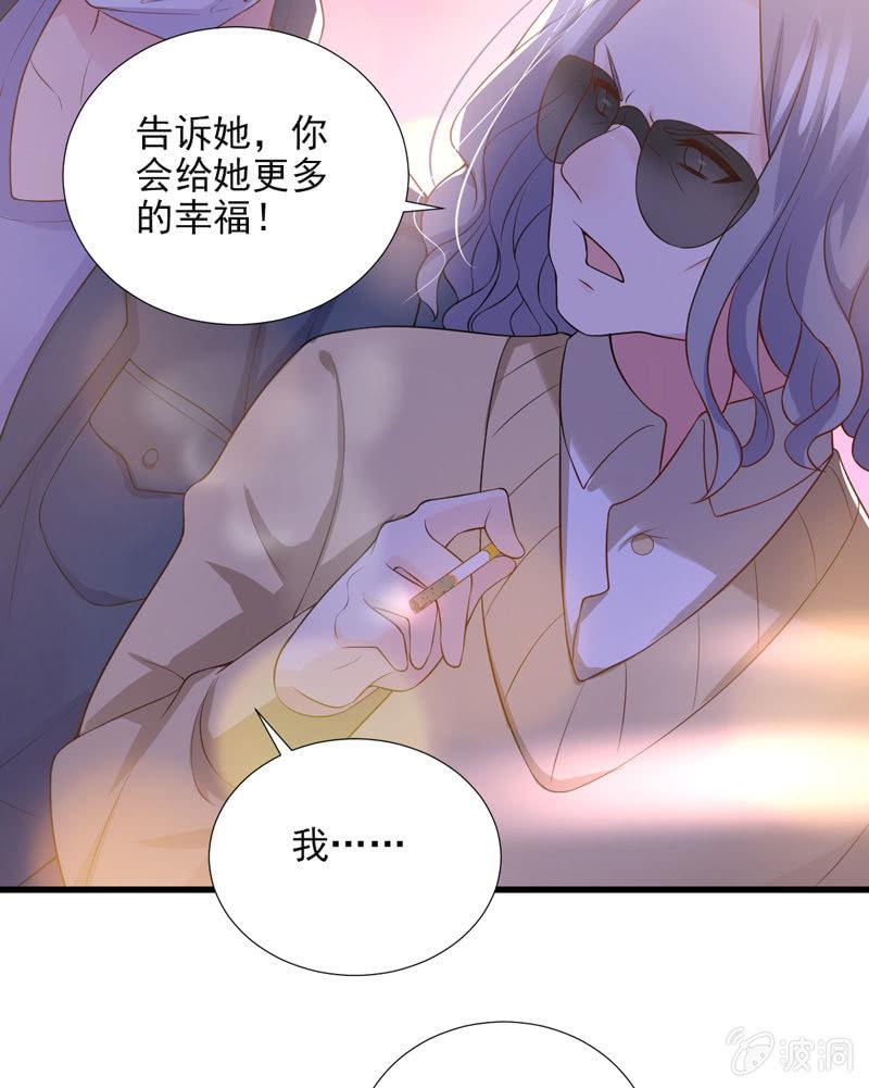 第39话-第43话