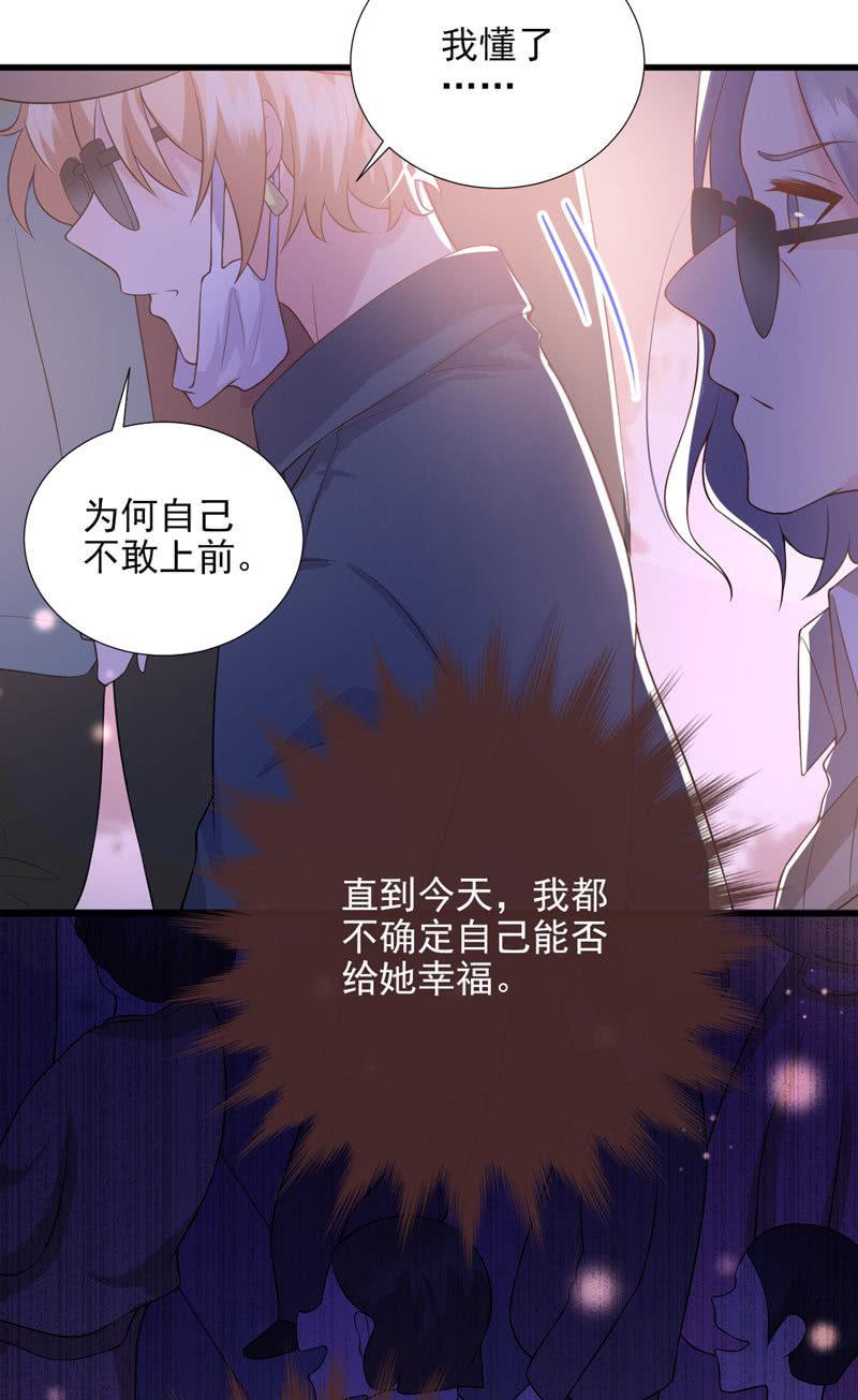 第39话-第43话