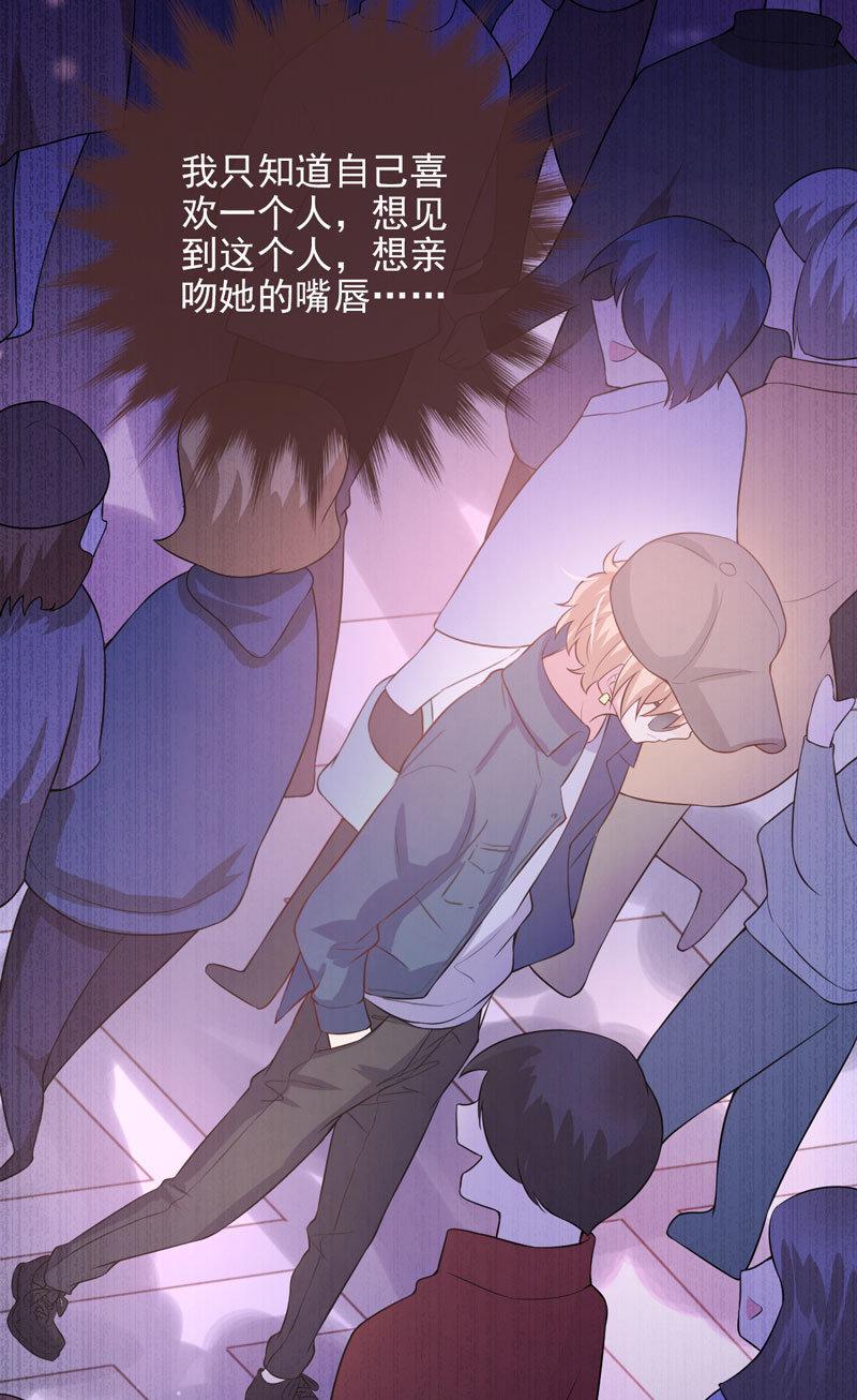 第39话-第43话