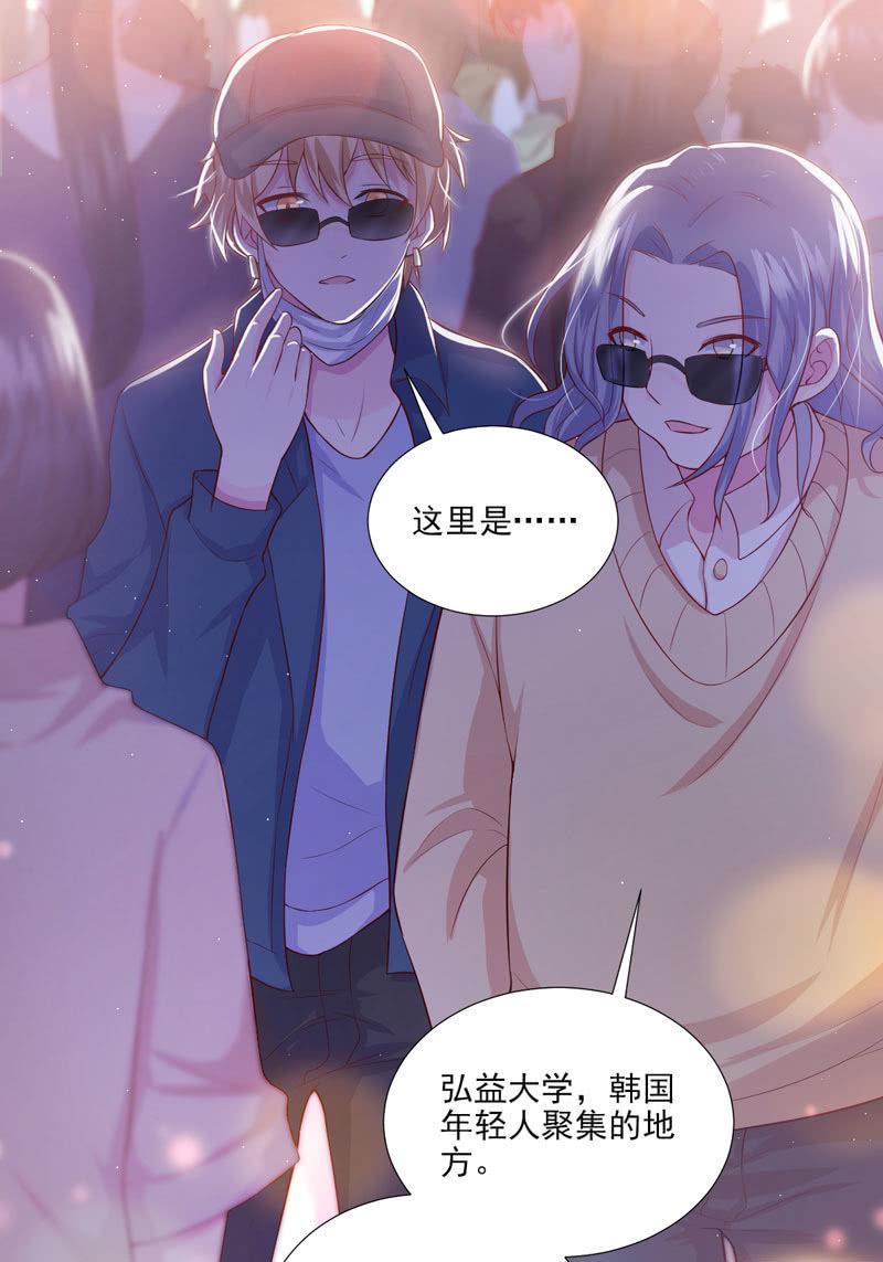 第39话-第43话