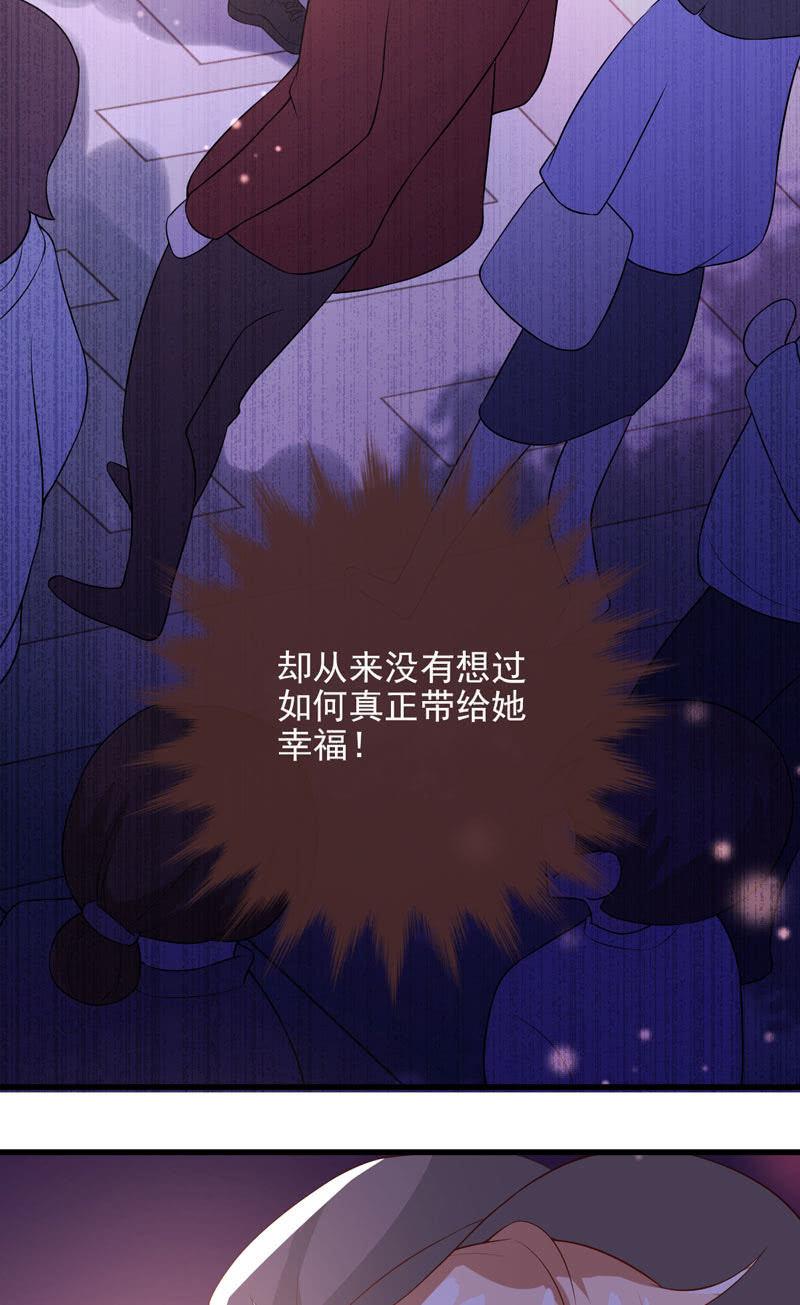 第39话-第43话