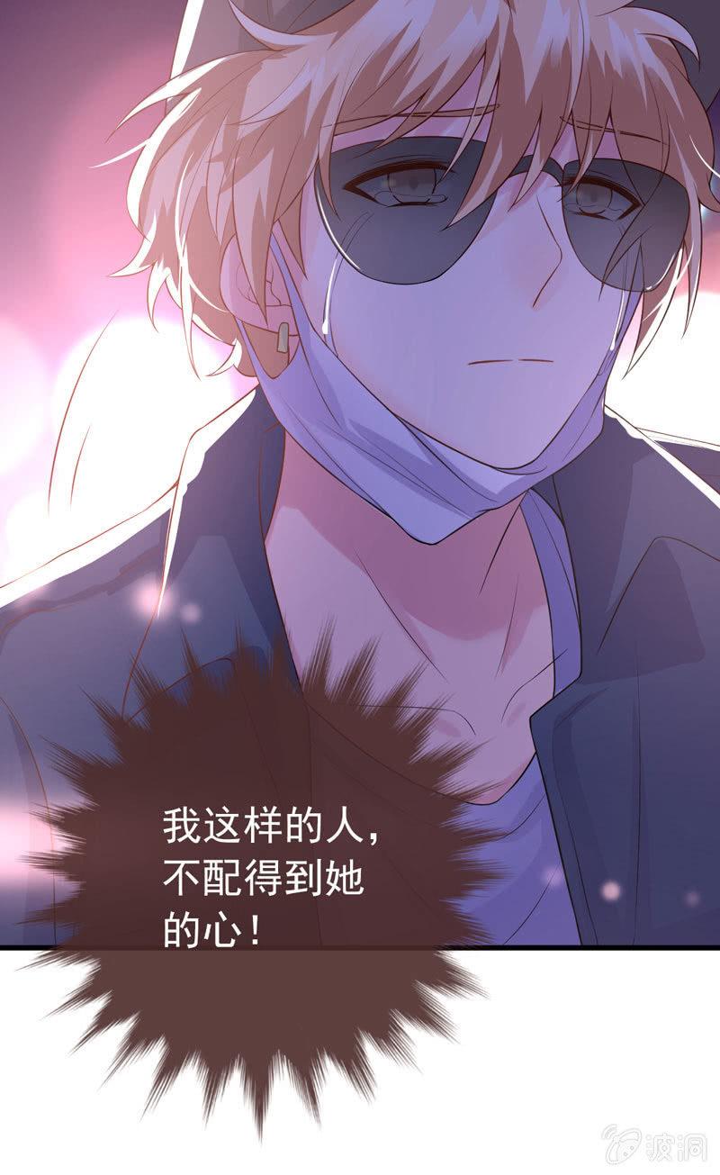 第39话-第43话