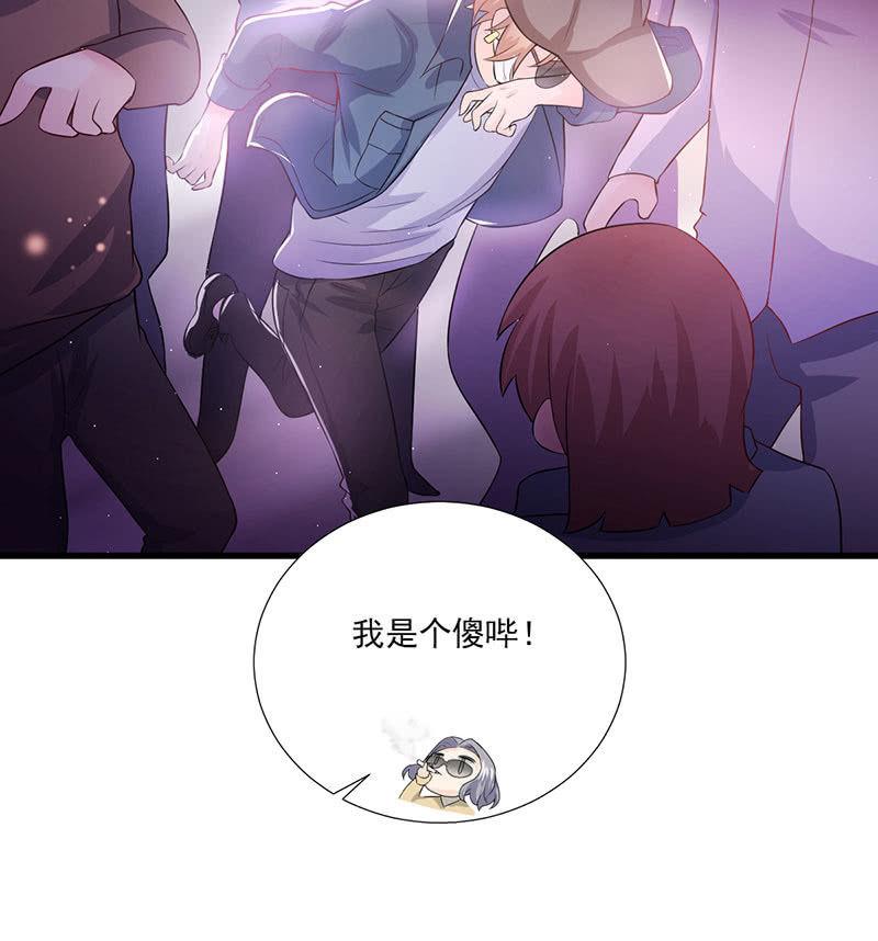 第39话-第43话