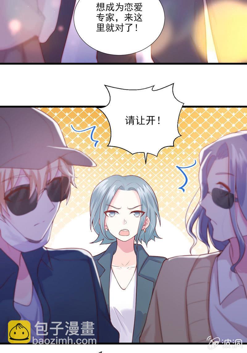 第39话-第43话